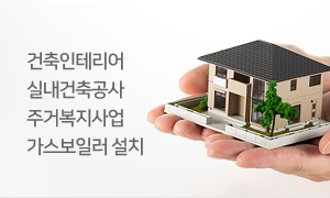해외아동 1:1 결연