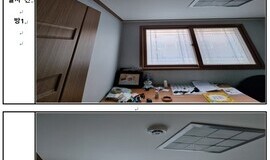 화재감지기설치