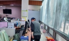사무실 정기소독