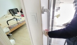 주거복지사업(안전손잡이설치)