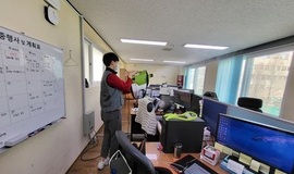 사무실 정기소독
