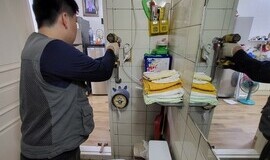 주거복지사업(안전바설치)
