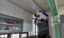 주거복지사업(주방천정공사)